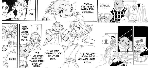 Iguana No Musume Hagio Moto