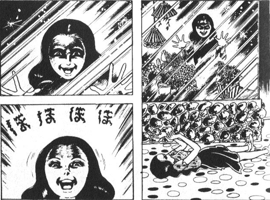 Mirror Horror Manga by Kazuo Umezu