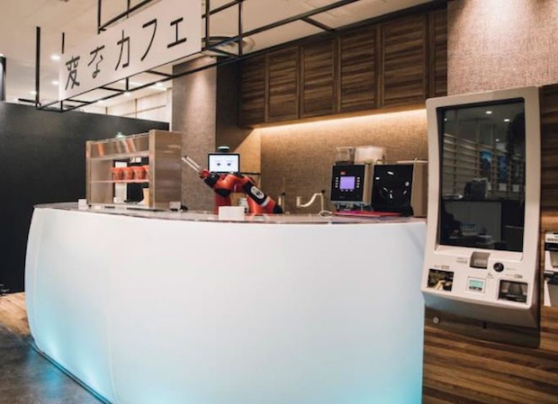 Robot barista en Shibuya Tokyo Japón