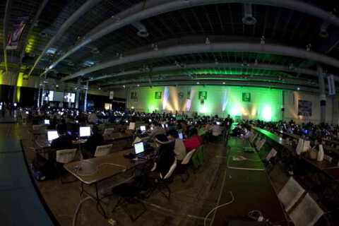 Aldea Digital 2 Arena