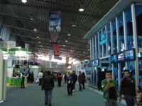 aldea digital mexico area expo