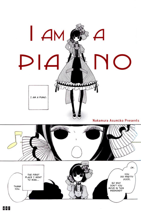 I Am A Piano