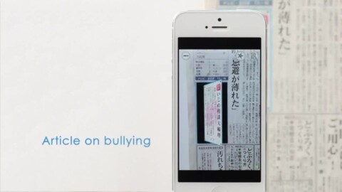 The Tokyo Shumbum Share the Newspaper with Children