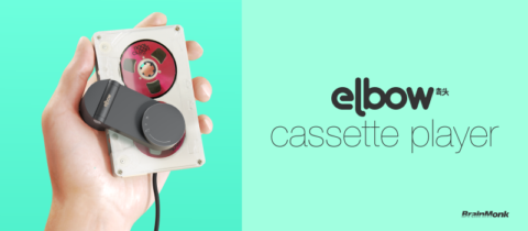 Elbow Cassette Player